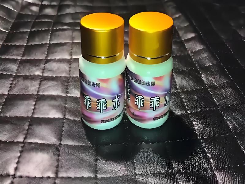 催听迷催药5543-Sfq型号